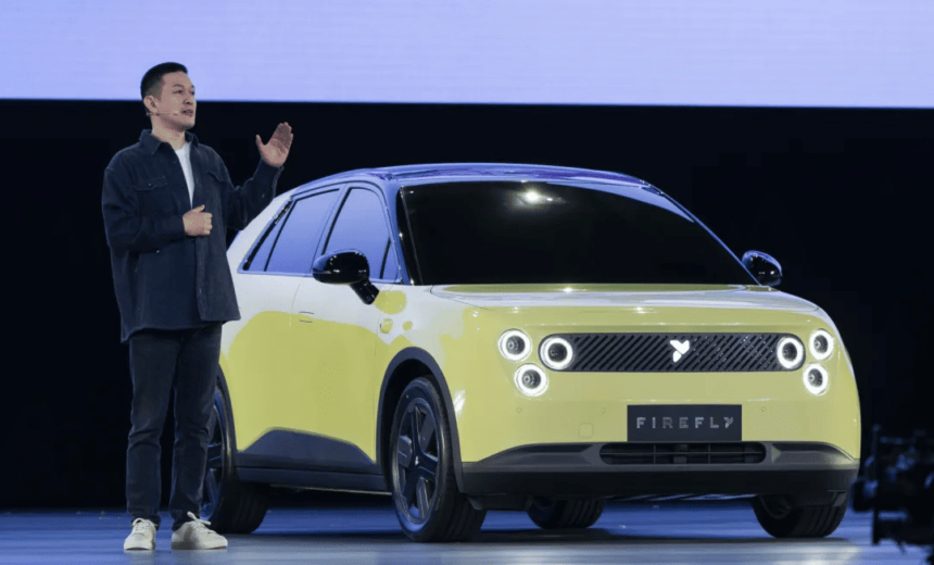 Firefly to enter European market in first half of 2025 through dealers, Nio CEO says