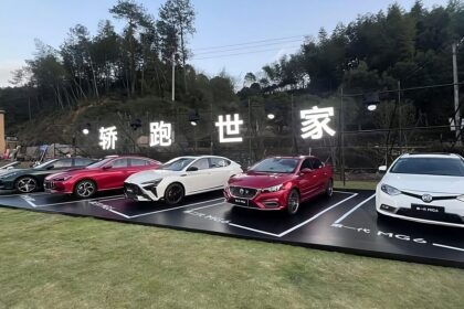 MG will launch a compact EV sedan and large plug-in hybrid SUV in 2025