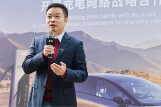 Xpeng and BP Pulse shared charging networks in China