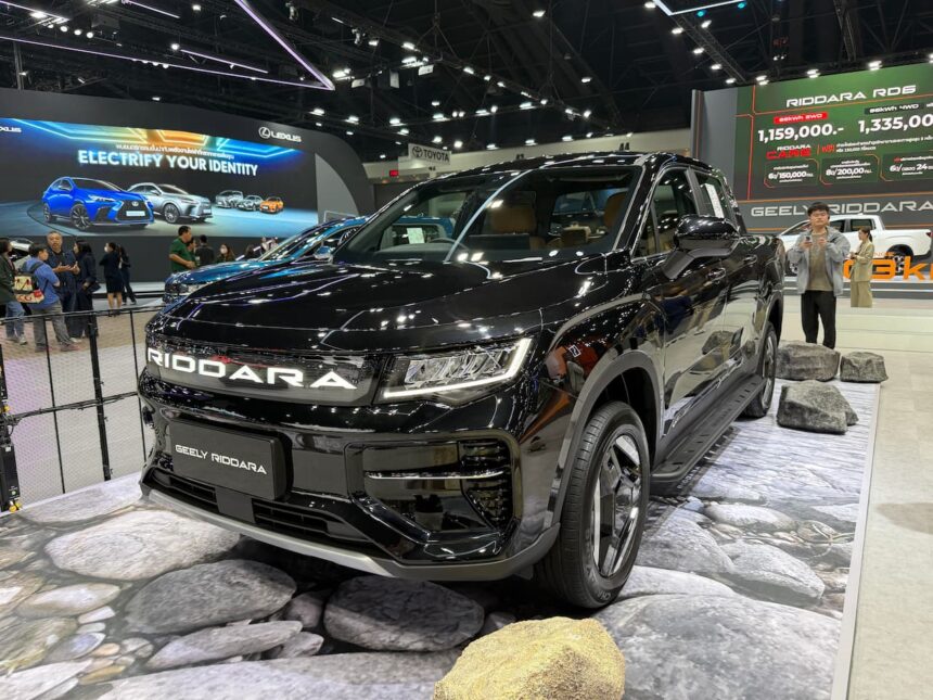 RD6 Electric Pickup Truck
