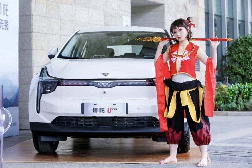 Neta Auto faces financial crisis, dismantles R&D amid supplier protests