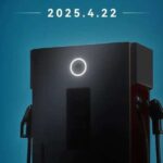 Huawei to unveil 1.5 MW supercharger on April 22, chargers at 20 kWh/minute