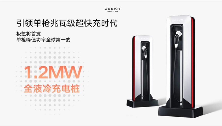 Zeekr to launch extreme 1.2 MW supercharger in the second quarter in China, surpassing BYD