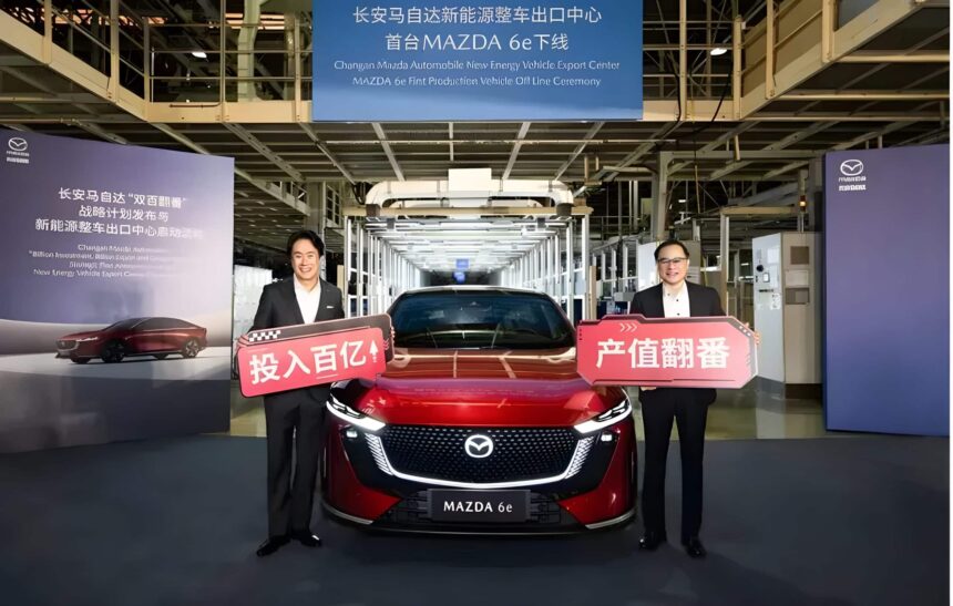 Mazda 6e for overseas markets officially rolled off production line in China