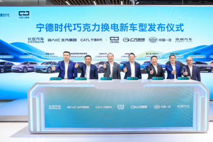 CATL unveils 10 new battery swap models with 5 major Chinese automakers