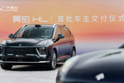GAC Hyptec HL full-size SUV started deliveries in China – priced at 37,020 USD
