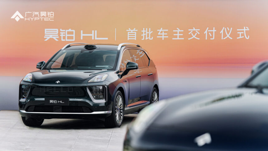 GAC Hyptec HL full-size SUV started deliveries in China – priced at 37,020 USD