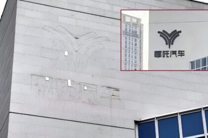Neta HQ logo removed overnight amid founder facing exit