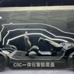 a strategic move towards broader EV adoption