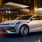 Geely Galaxy releases first official images of A7 hybrid sedan